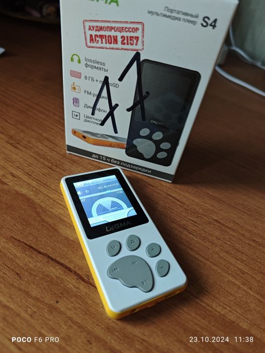 FM радио плеер Digma S4 8Gb