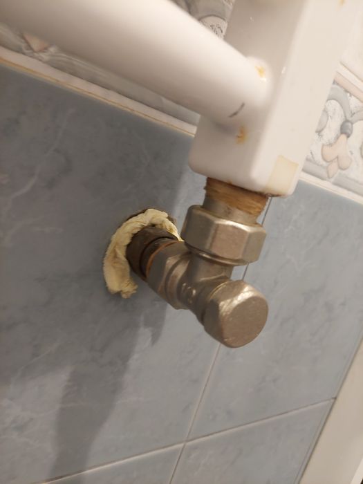 Продавам лира за баня.