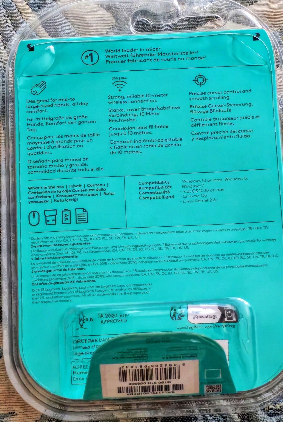 Безжична мишка Logitech M190 + подарък