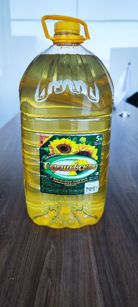 Yogʻ bor Rassiyadan import tovar