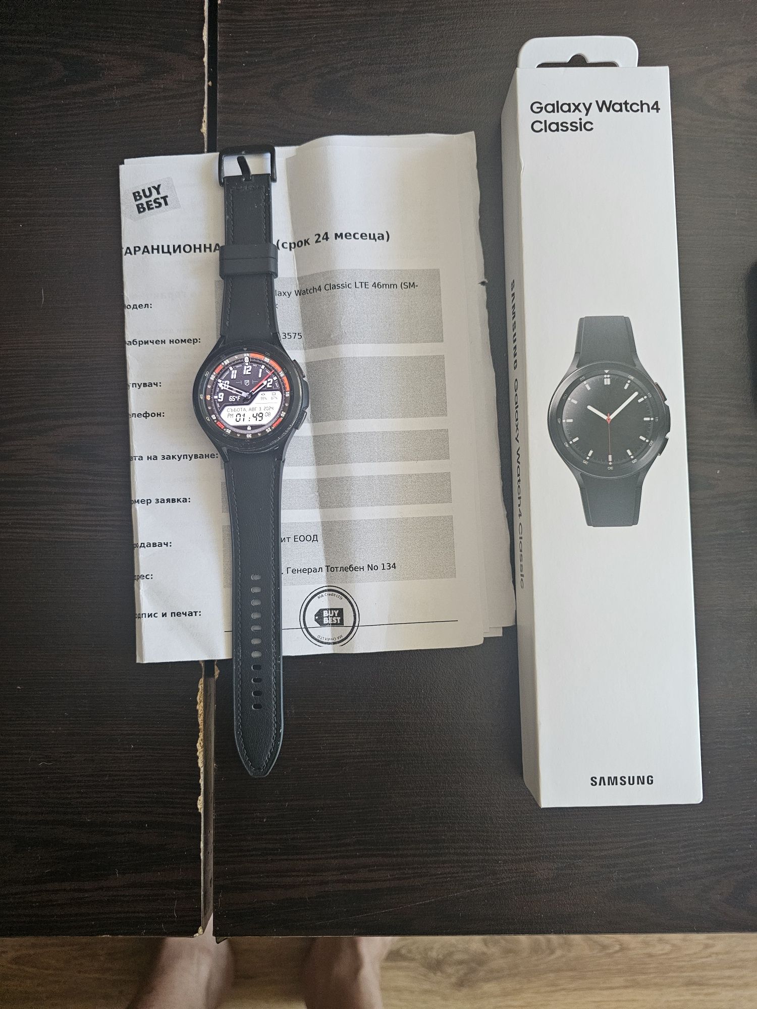Продавам Samsung galaxy switch 4