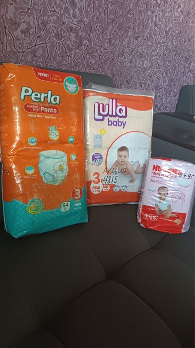 Отдам подгузники новые