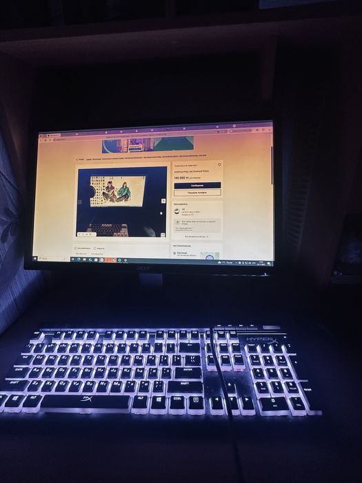 Продам компьютер с комплектом