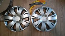 Тас 16", 1 брой, неизползван