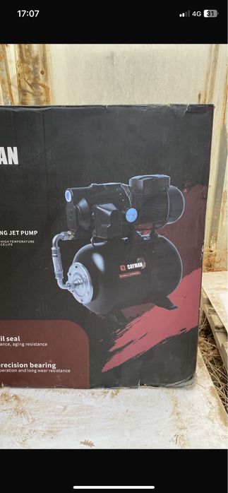 Насос сатылады