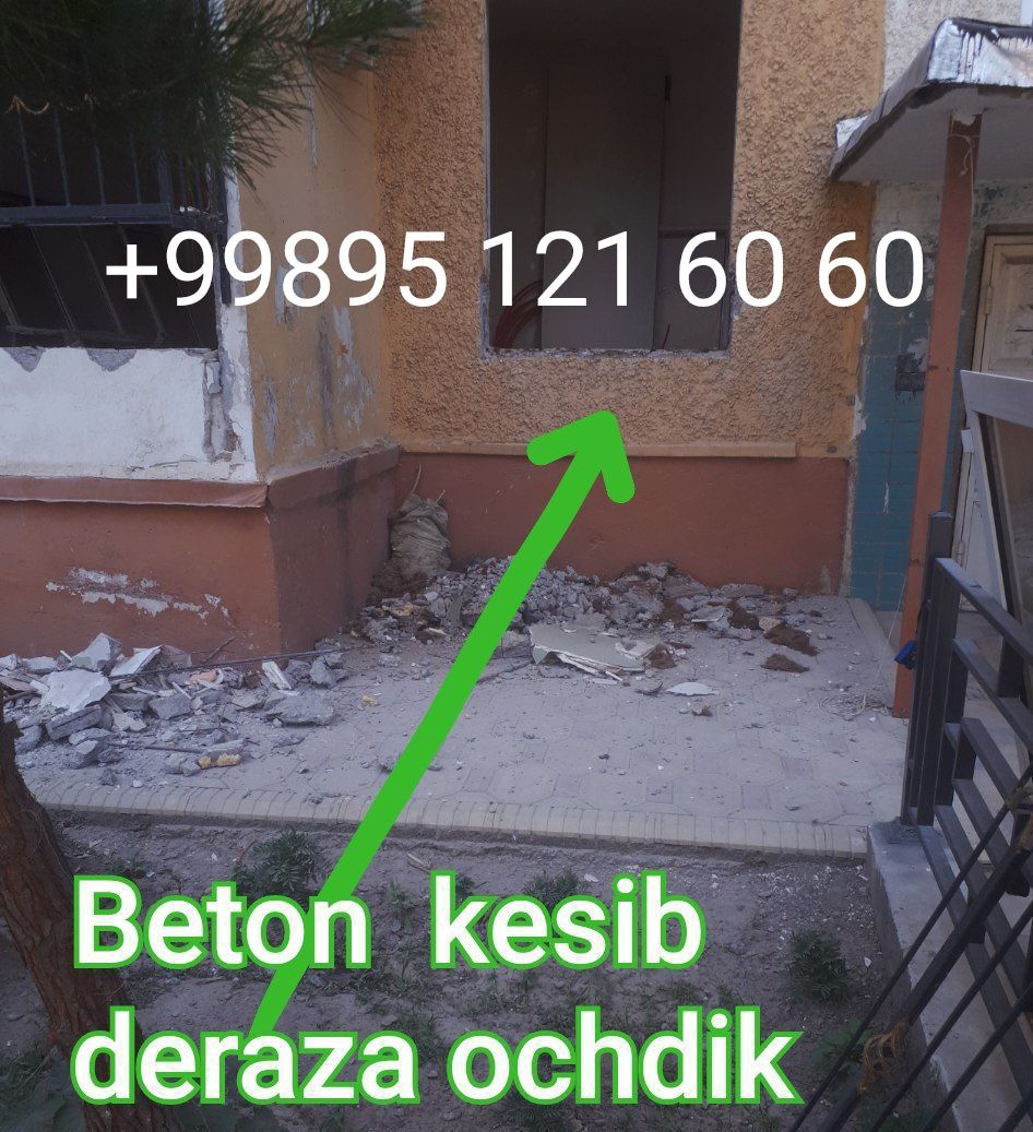 Beton teshish kesish almazni bur almazni reska adboyni malatok