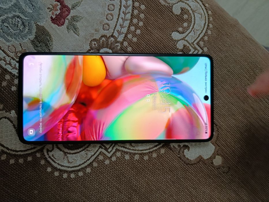 Samsung a71 128gb