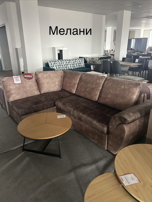 Предлагам нови дивани