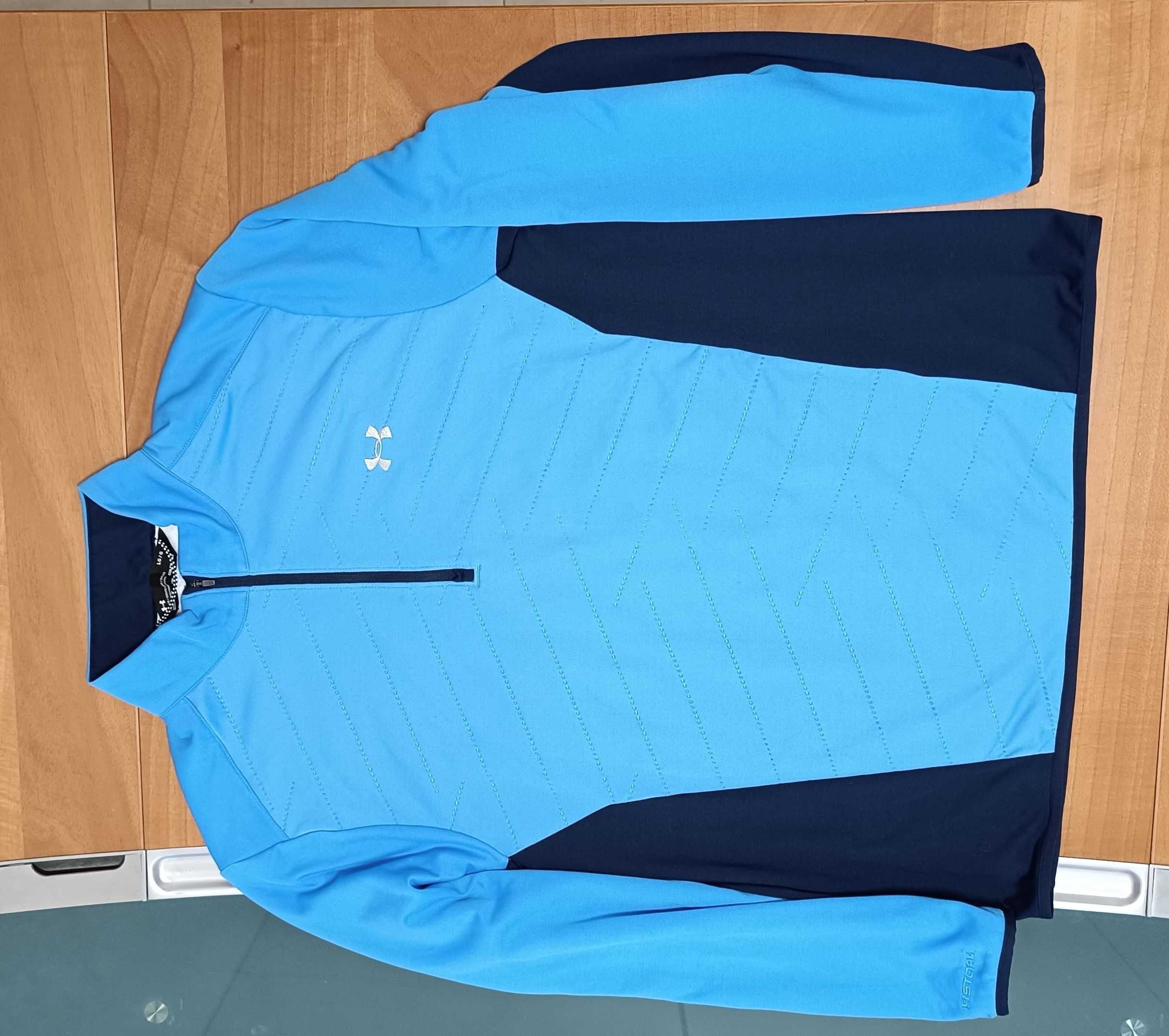 Under Armour®-Много Запазена