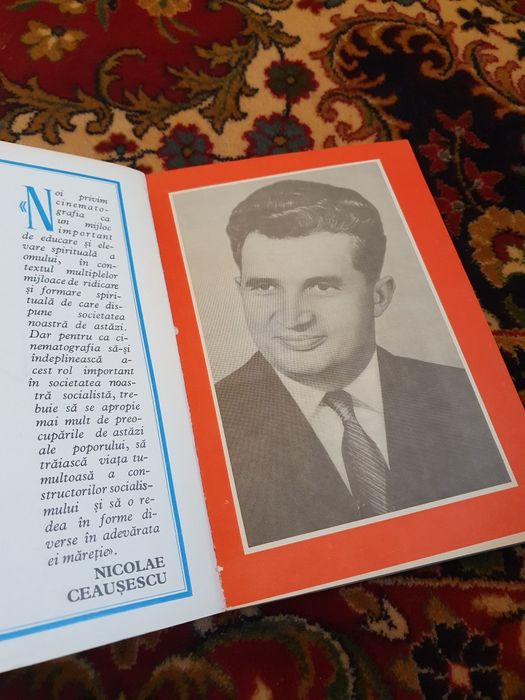 Vând magazin cinematografic 1974