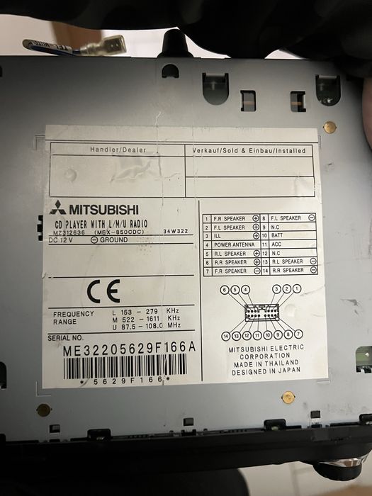 Орогинално радио от Mitsubishi outlender