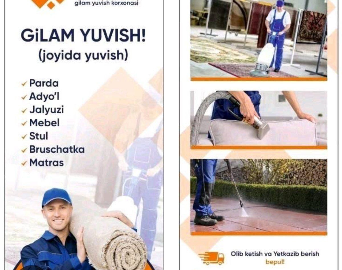 Toshkent shaxar bo'ylab gilam yuvish xizmati chegirma narxda