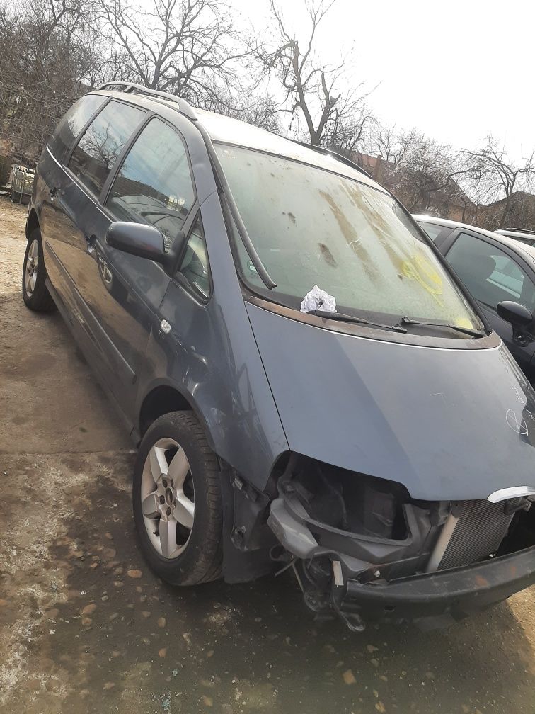 Capota Seat Alhambra