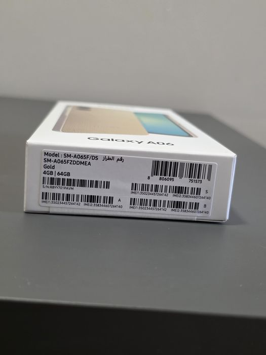 Samsung Galaxy A06 Gold