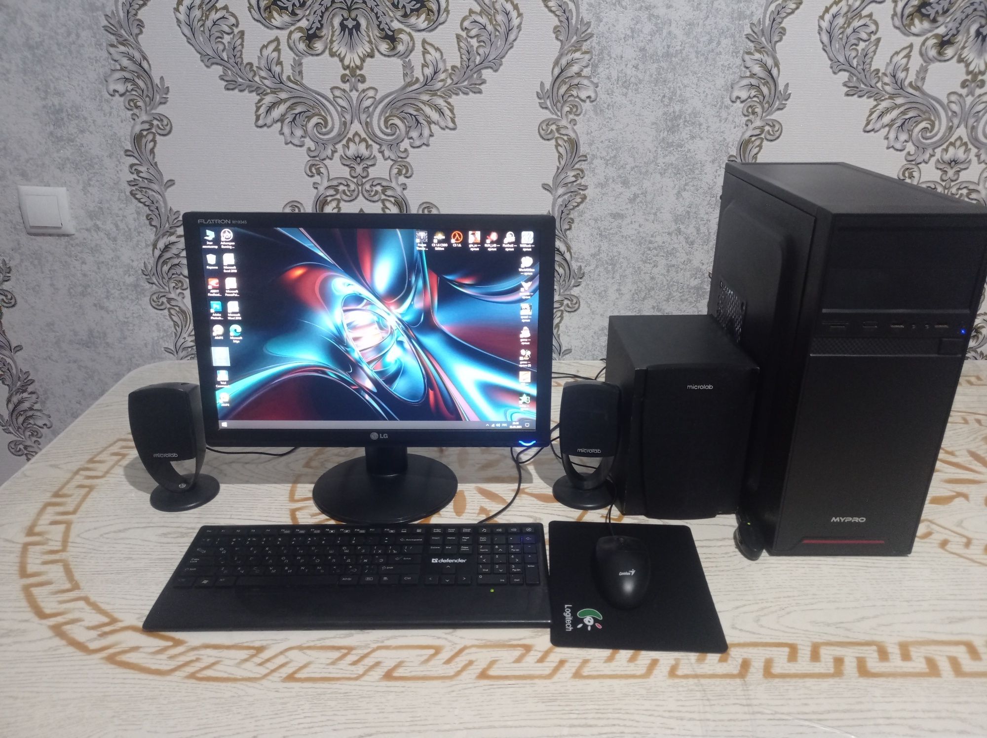 Kompyuter LG arzon sotiladi. Holati ideal