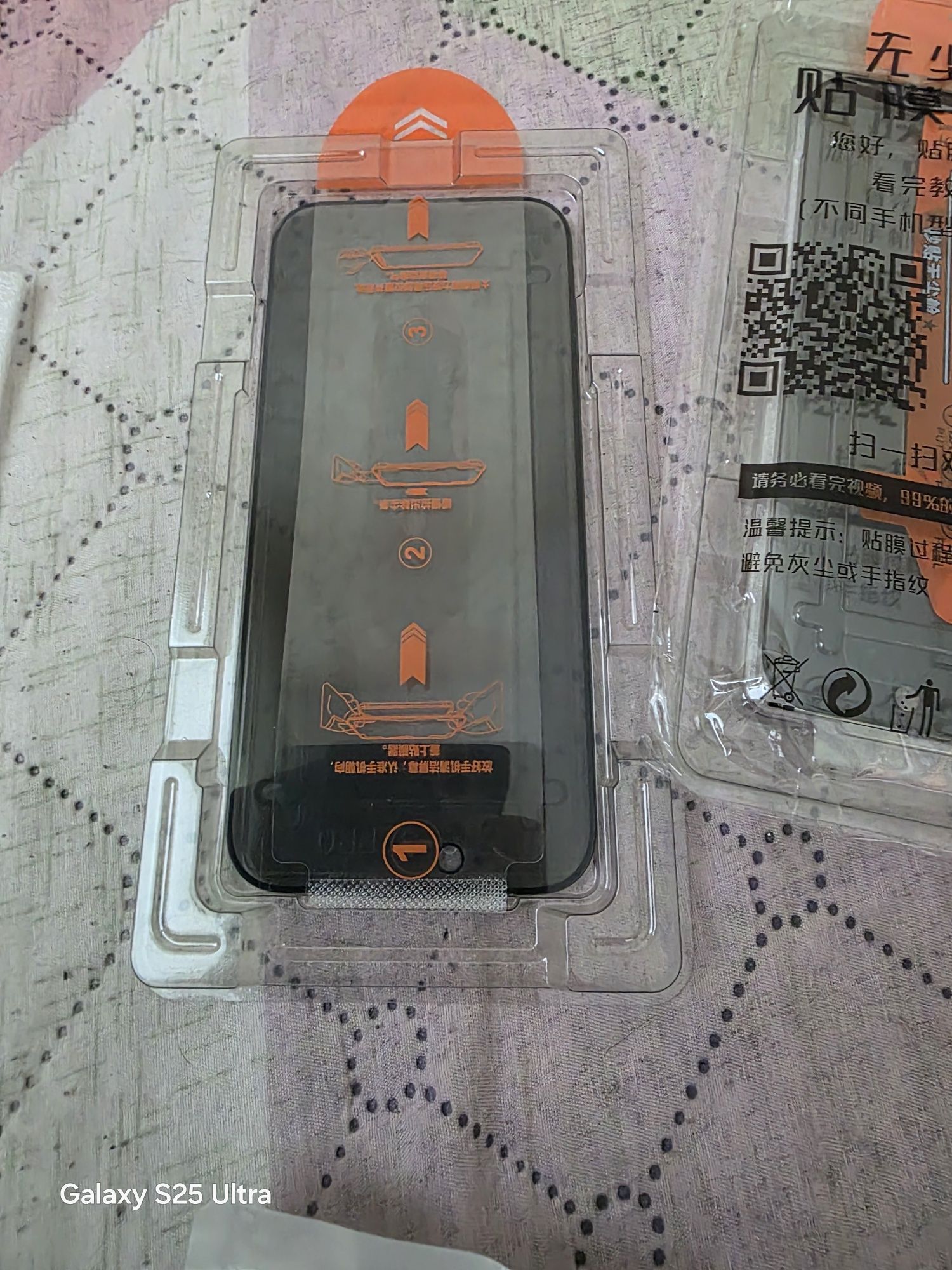 Продавам кейсове за iphone 16 pro