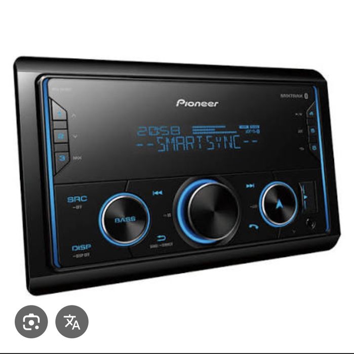 Pioneer FH-S525BT sotiladi