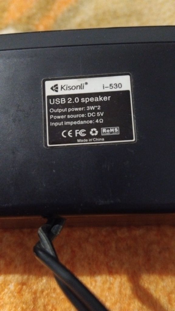 Колонка на kisonli