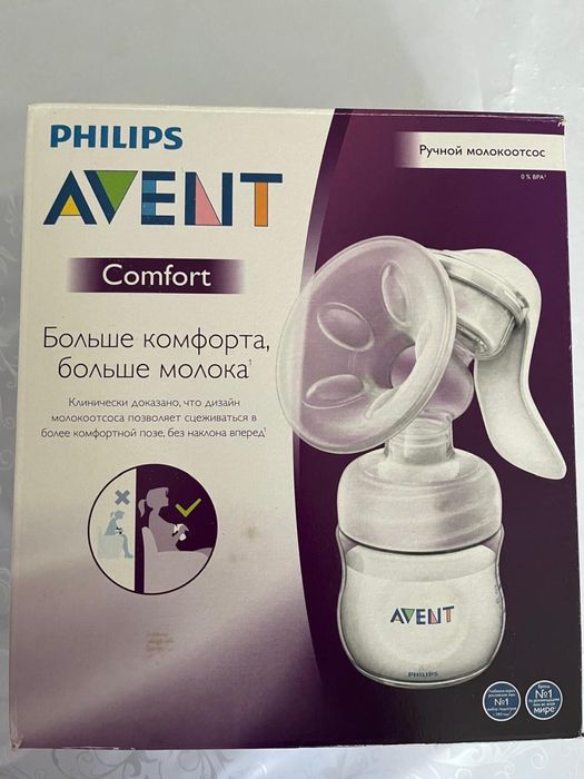 Ручной молокотсос