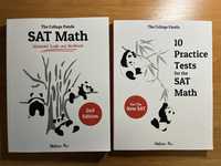 Книги для подготовки к тесту SAT от College Panda
