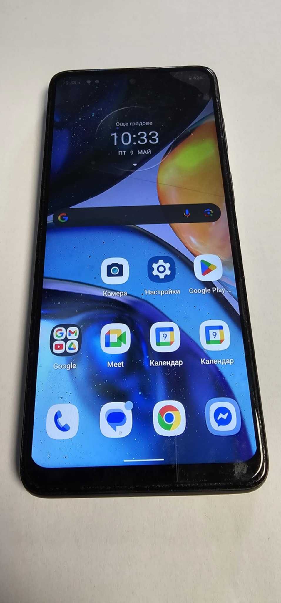 Телефон Motorola  G22