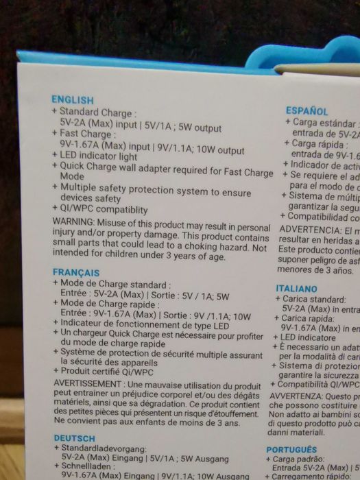 БЕЗЖИЧНО Зарядно за телефон PNY / WIRELESS  / 10 WATT
