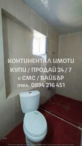 кодг.62645. Двуетажна тухлена къща 120м2 с двор 500м2 след ремонт.