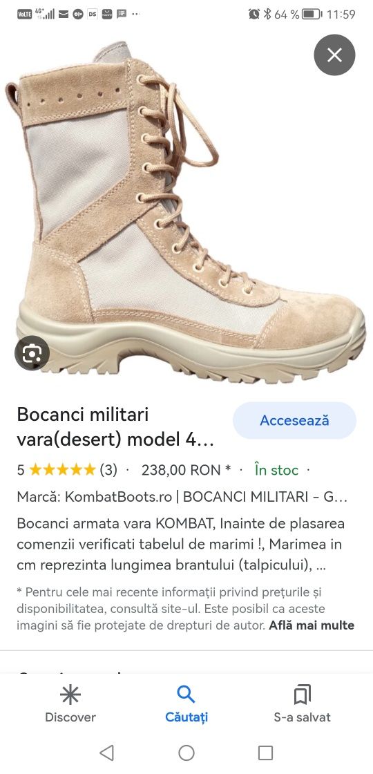 Bocanci Vara COMBAT