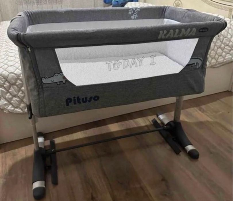 Колыбель Pituso Kalma.
