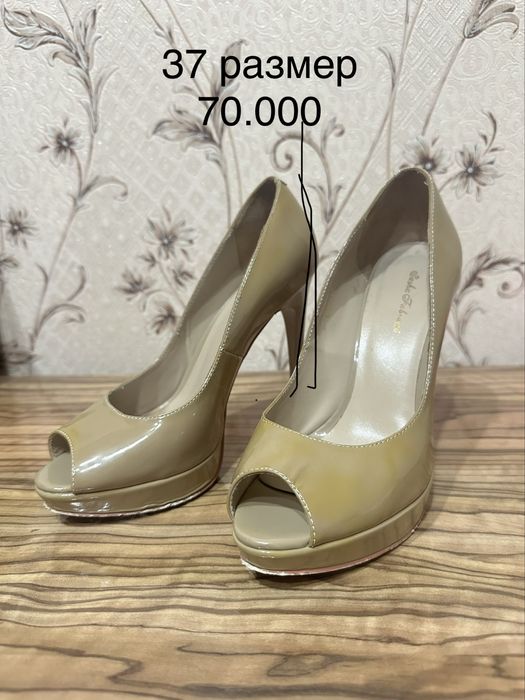 продаются туфли
