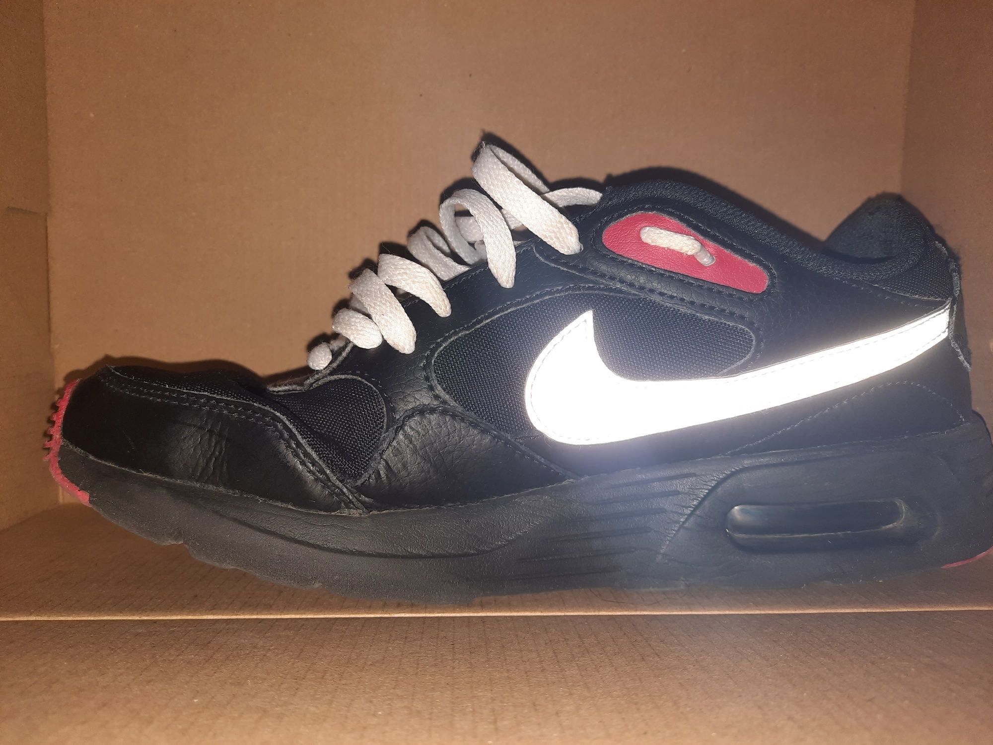 Vand nike air max sc URGENT!!