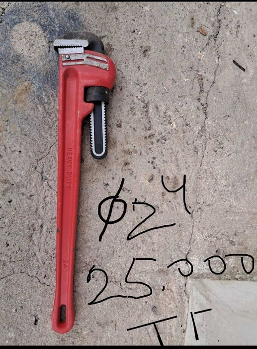 Газовый ключ разводной