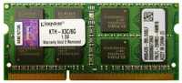 Memorie Laptop Kingston 8GB DDR3 PC3 10600S 1333 Mhz