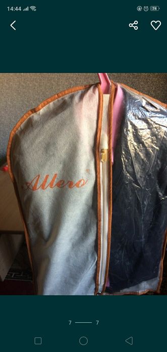 Тройка в отличном состояние