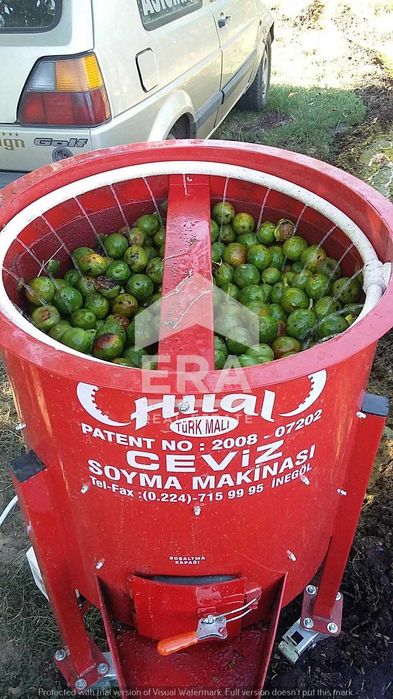 Продава се Земеделски имот в с. Семерджиево, Област Русе -  кв.м за 2447 €/дка - Снимка #5