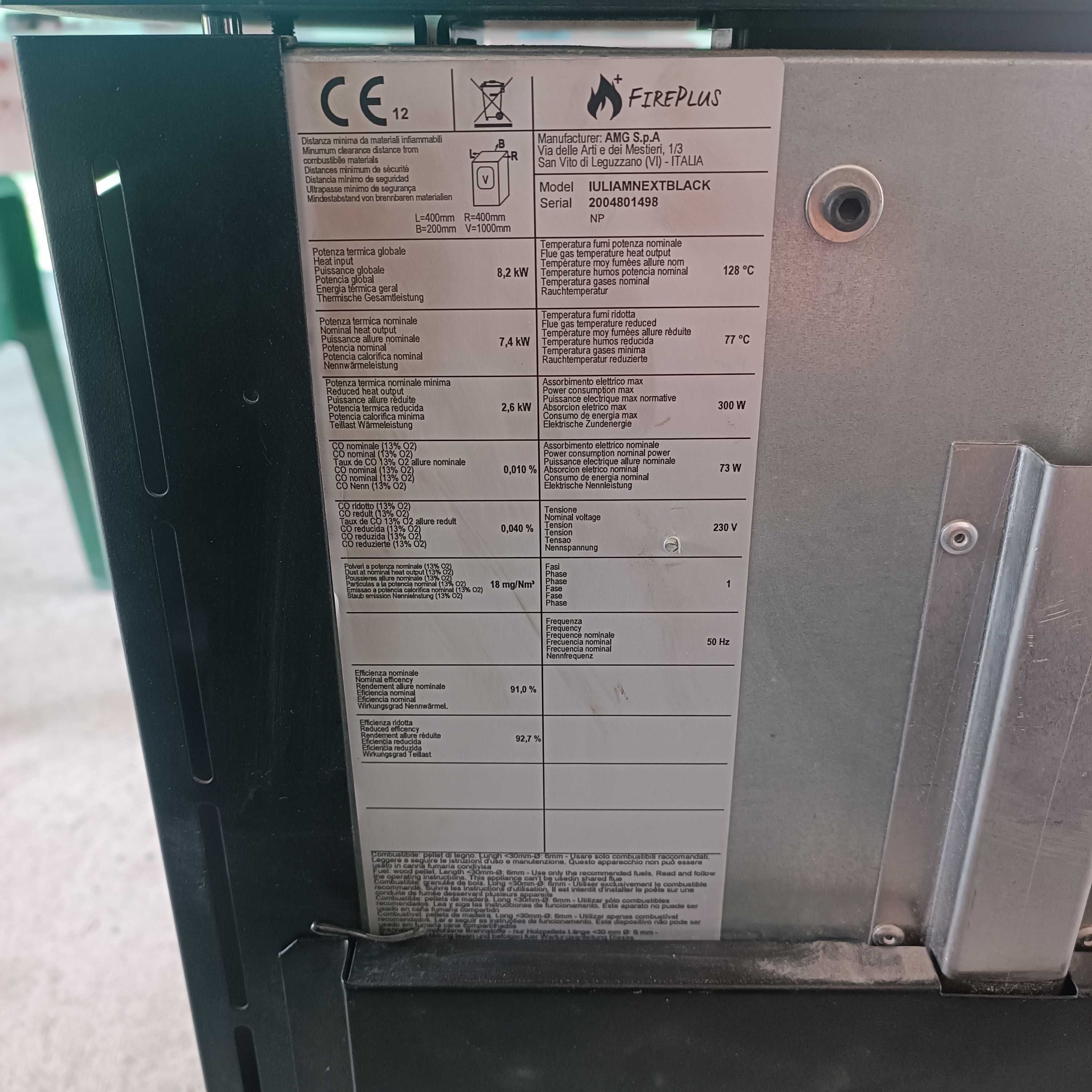 Artel Fireplus 8kw суха пелетна камина