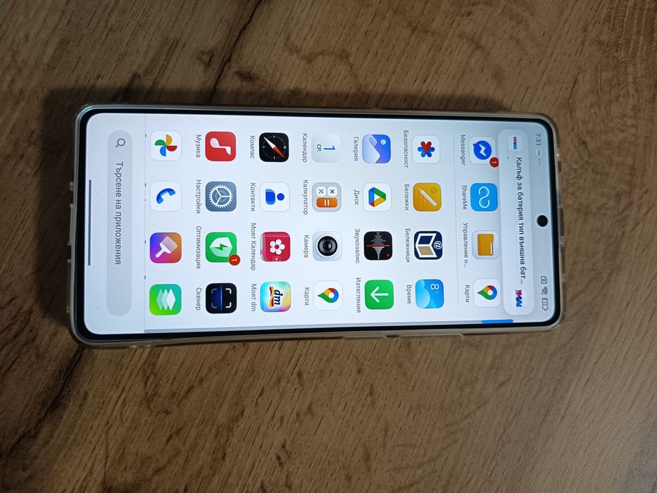 Redmi Note 13 pro