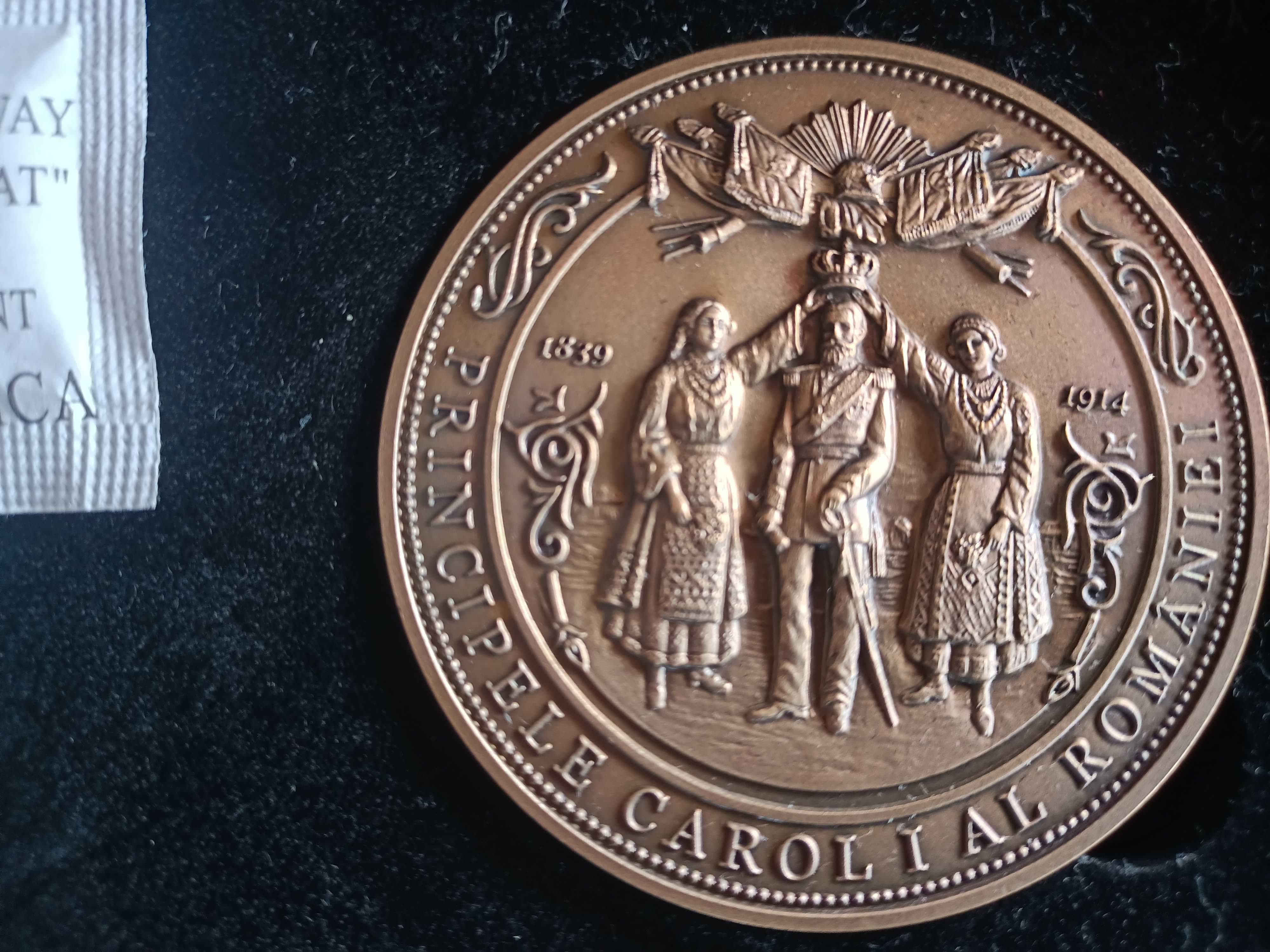 medalie 145 ani de la proclamarea independentei Romaniei