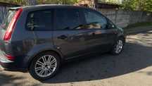 Ford focus Cmax 2005