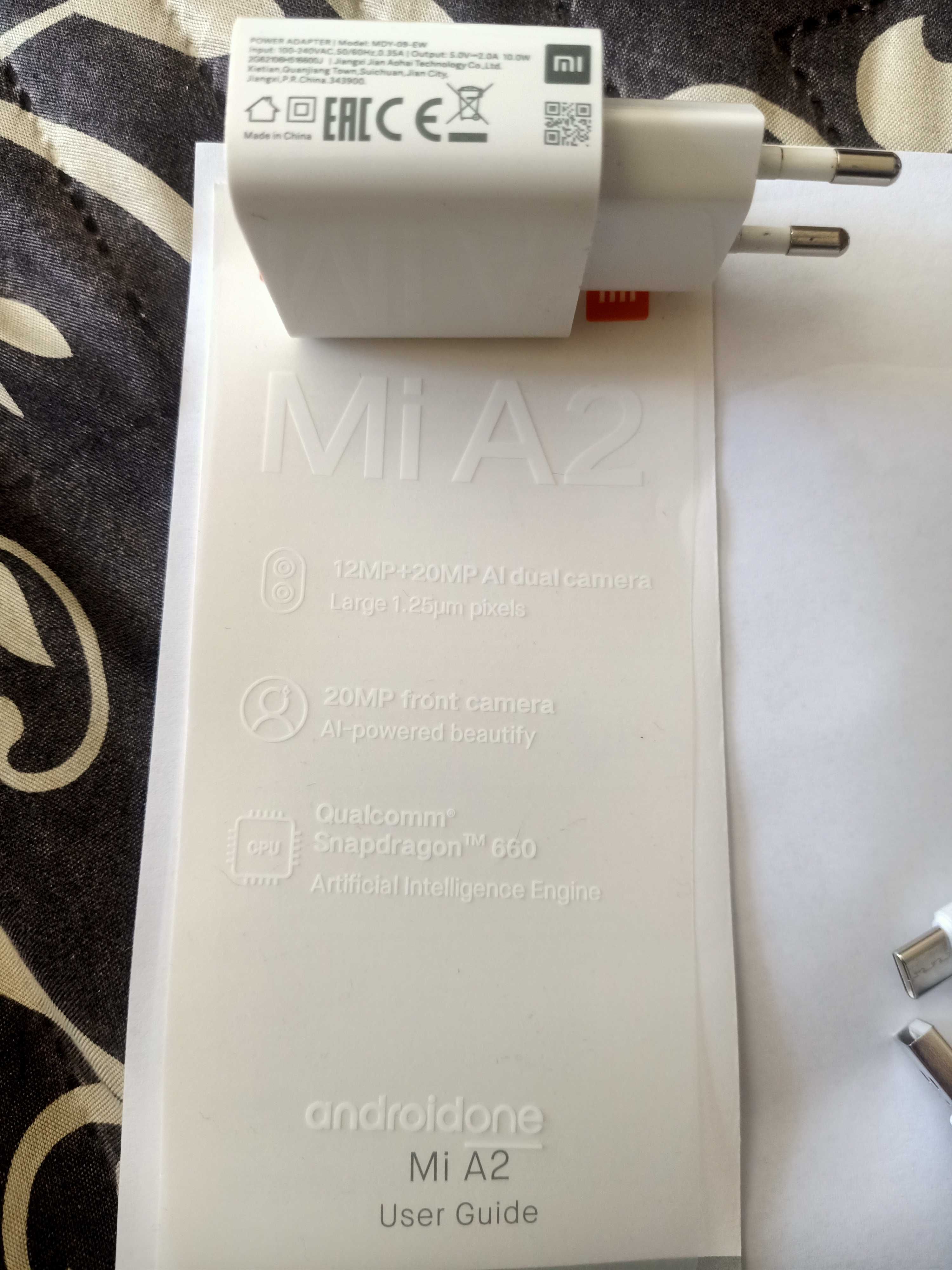 ГСМ Xiaomi Mi A2