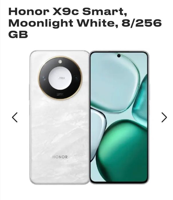 Honor x9c smart rom8+8.256GB