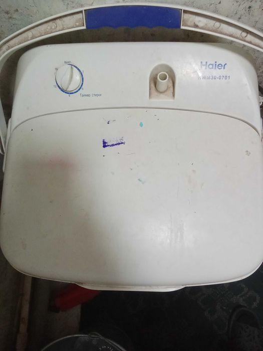 Стиральная машинка