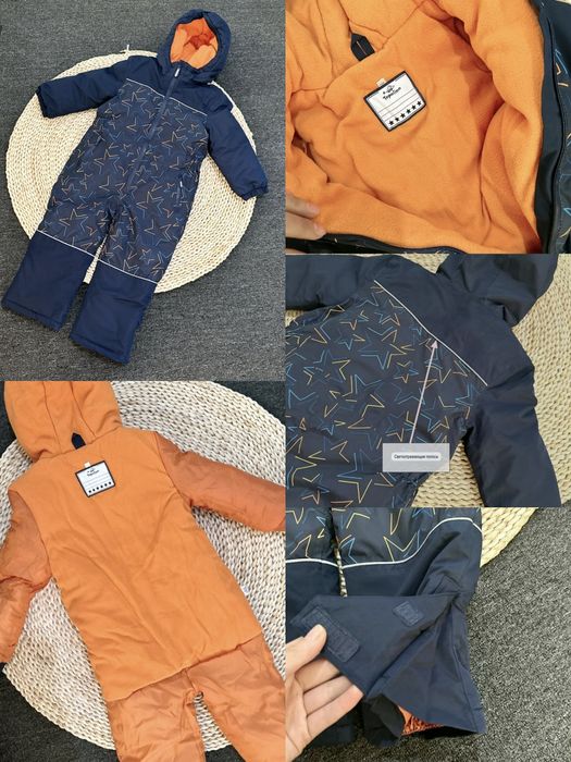 Зимний комбинезон унисекс, горнолыжный