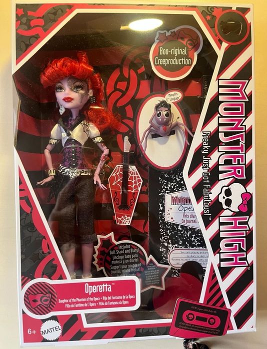 Кукла monster high, монстер хай, монстр хай