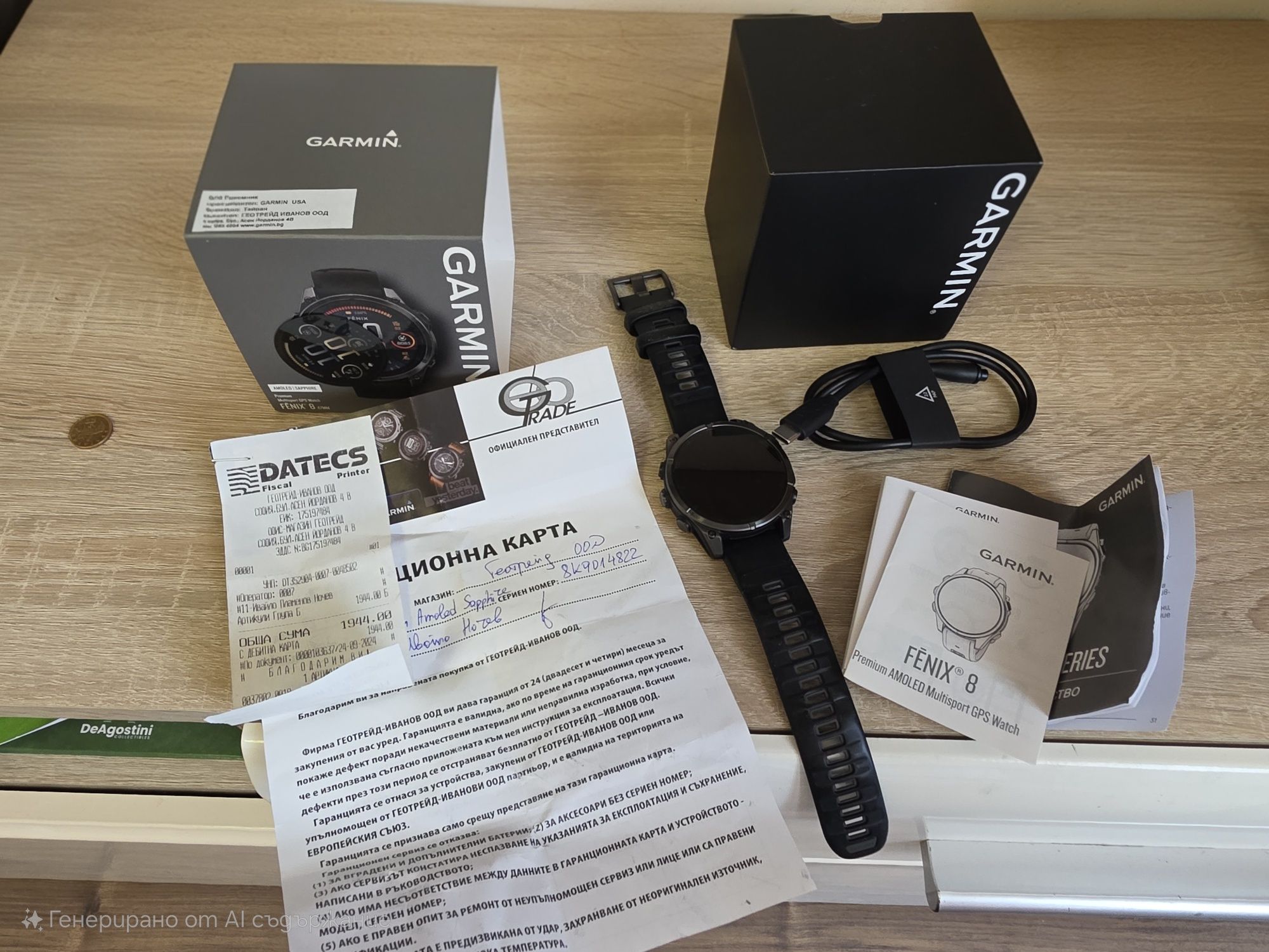 Garmin Fenix 8 47mm Amoled