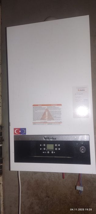 Газовый Котёл Emko