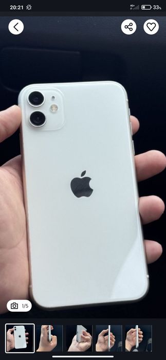 Айфон 11 идеальный
