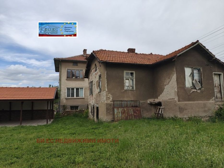 Продава се Къща в Радомир - 117 кв.м за 642 €/кв.м - Снимка #3