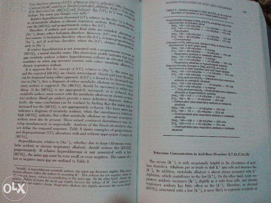 The Regulation of Acid-Base Balance, Seldin and Gierrisch, 1989