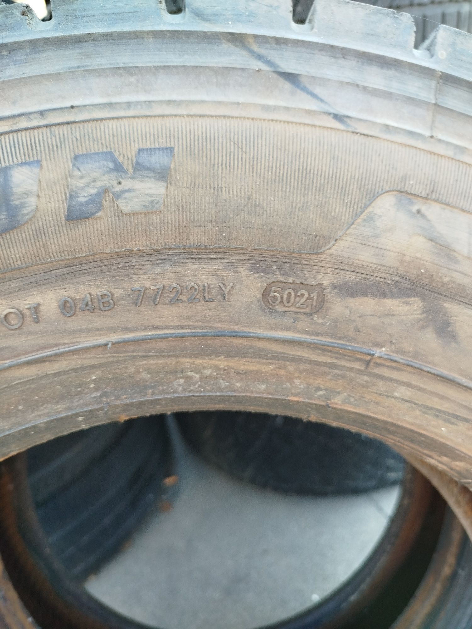 Гуми 215/75-17.5 Саилун